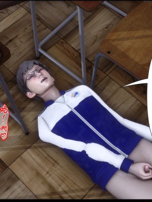 [Ann] 淫欲全家桶 16（有水印、无码、完整版）_16_086