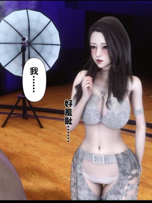 [Ann] 淫欲全家桶 16（有水印、无码、完整版）_16_126