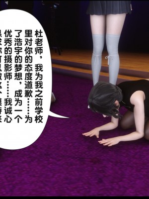 [Ann] 淫欲全家桶 16（有水印、无码、完整版）_16_184