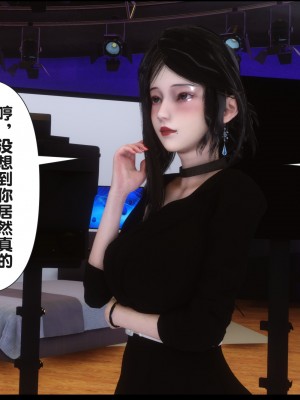 [Ann] 淫欲全家桶 16（有水印、无码、完整版）_16_199