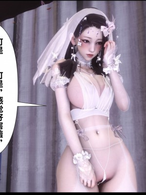[Ann] 淫欲全家桶 16（有水印、无码、完整版）_16_227