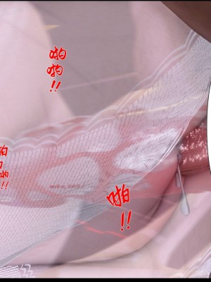 [Ann] 淫欲全家桶 17（有水印、无码、完整版）_17_074