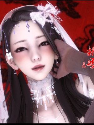 [Ann] 淫欲全家桶 17（有水印、无码、完整版）_17_086