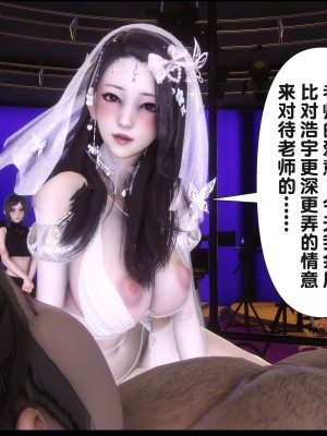 [Ann] 淫欲全家桶 17（有水印、无码、完整版）_17_161