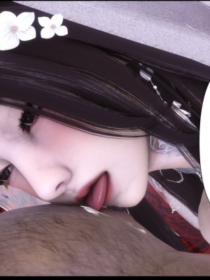 [Ann] 淫欲全家桶 17（有水印、无码、完整版）_17_163