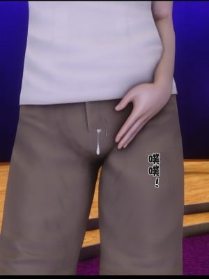 [Ann] 淫欲全家桶 17（有水印、无码、完整版）_17_239