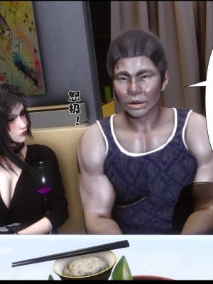 [Ann] 淫欲全家桶 18（有水印、无码、完整版）_18_014
