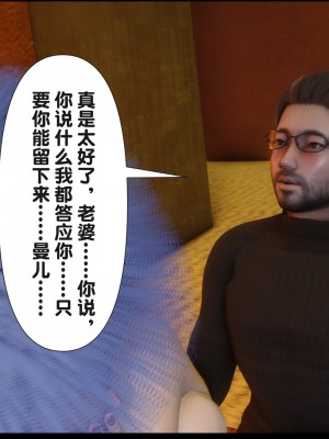[Ann] 淫欲全家桶 18（有水印、无码、完整版）_18_075