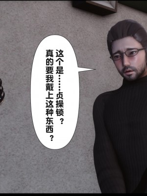 [Ann] 淫欲全家桶 18（有水印、无码、完整版）_18_179