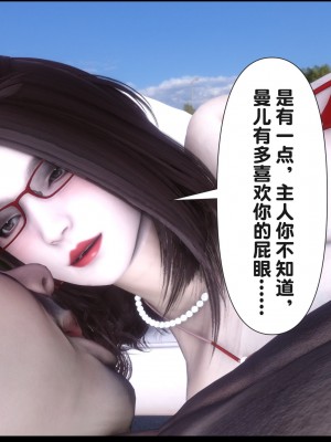 [Ann] 淫欲全家桶 18（有水印、无码、完整版）_18_216