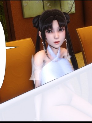[Ann] 淫欲全家桶 18（有水印、无码、完整版）_18_246