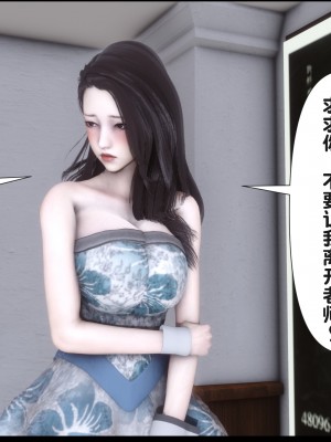 [Ann] 淫欲全家桶 19（无水印、无码、完整版）_19_084