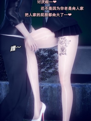 [polaris] 我的女友不可能这么淫荡 03（无码、无水印）_03_015