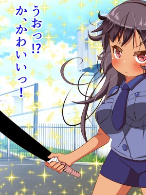 (同人CG集) [ぼっちアイランド (オセロ)] 童貞罪 全員孕ませるまで出られない_006__6