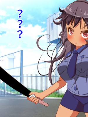 (同人CG集) [ぼっちアイランド (オセロ)] 童貞罪 全員孕ませるまで出られない_009__9