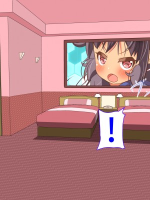 (同人CG集) [ぼっちアイランド (オセロ)] 童貞罪 全員孕ませるまで出られない_015__15