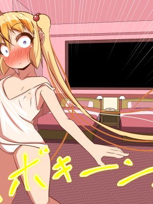 (同人CG集) [ぼっちアイランド (オセロ)] 童貞罪 全員孕ませるまで出られない_072__72
