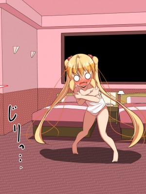 (同人CG集) [ぼっちアイランド (オセロ)] 童貞罪 全員孕ませるまで出られない_075__75