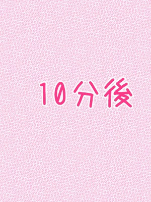 (同人CG集) [ぼっちアイランド (オセロ)] 童貞罪 全員孕ませるまで出られない_094__94