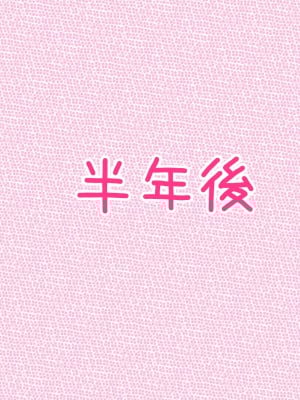 (同人CG集) [ぼっちアイランド (オセロ)] 童貞罪 全員孕ませるまで出られない_160__160