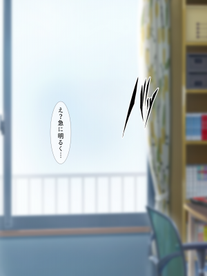 (同人CG集) [ぴゅあ☆ほたる] 姉弟だけど我慢できる？悩んでいる僕を色々な方法で癒そうとするエッチな姉の話♥_005