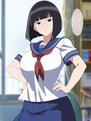 (同人CG集) [ぴゅあ☆ほたる] 姉弟だけど我慢できる？悩んでいる僕を色々な方法で癒そうとするエッチな姉の話♥_008