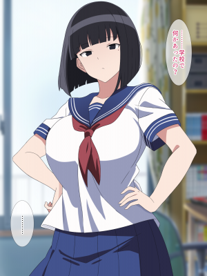(同人CG集) [ぴゅあ☆ほたる] 姉弟だけど我慢できる？悩んでいる僕を色々な方法で癒そうとするエッチな姉の話♥_011