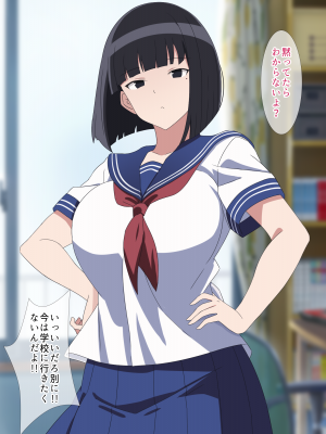 (同人CG集) [ぴゅあ☆ほたる] 姉弟だけど我慢できる？悩んでいる僕を色々な方法で癒そうとするエッチな姉の話♥_012