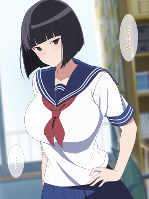 (同人CG集) [ぴゅあ☆ほたる] 姉弟だけど我慢できる？悩んでいる僕を色々な方法で癒そうとするエッチな姉の話♥_013