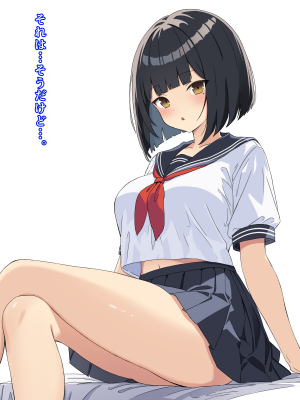 (同人CG集) [ぴゅあ☆ほたる] エッチしないと出られない空間に姉と閉じ込められた話_017