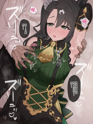 [hahakigi] 2024.09汉化 [种植园汉化组]_19