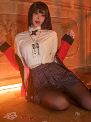 Vinnegal - Yumeko_19