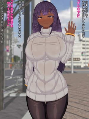 (同人CG集) [まどろみ行灯 (まどろみ)] 観光に来た外国人と仲良くなる方法_003_02