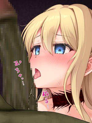 (同人CG集) [いっしゅ〜館] 彼女のバッドエンド (ゴブリンスレイヤー)_01_056