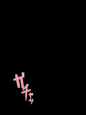 (同人CG集) [イスィ屋 (イスィ)] ゲームのターン待ちしてたらそのまま寝ちゃった子に…_180_scene0_1