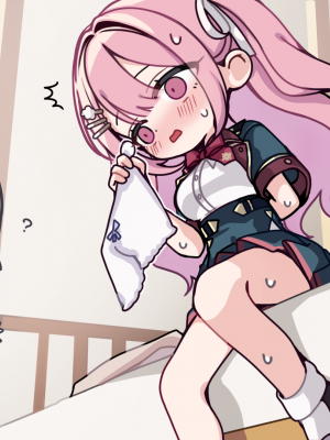 [Orthros] オトメ世界の歩き方_567_sdcg_04g