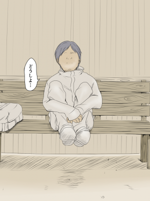 [あん♪あん♪食堂 (真咲シサリ)] ぼくの愛する田舎の少女。 (オリジナル) [DL版]_02-01