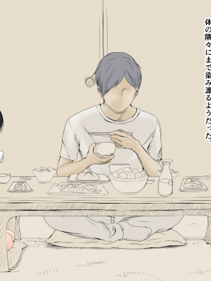 [あん♪あん♪食堂 (真咲シサリ)] ぼくの愛する田舎の少女。 (オリジナル) [DL版]_06-01