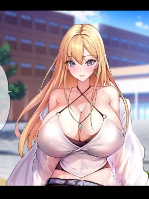 [にゃりす] SSS級純情JDが巨根SEXに堕ちる話_0156