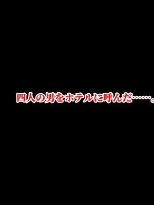 [にゃりす] SSS級純情JDが巨根SEXに堕ちる話_0313