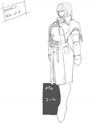 Zunta／ (Pixiv Fanbox 2019-2023)_201