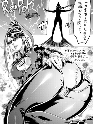 Zunta／ (Pixiv Fanbox 2019-2023)_087