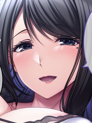 [ラミノネイリス (朝寝ケン)] 爆乳ブラコンJK姉たちは僕のチンポに毎日発情!〜避妊ナシの中出しセックスに溺れる共同性活〜_115
