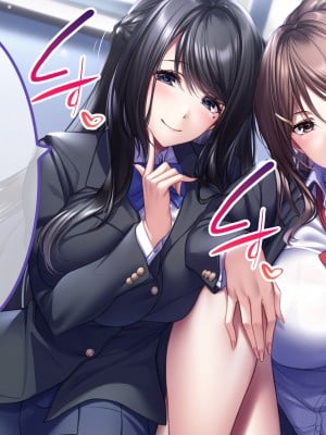 [ラミノネイリス (朝寝ケン)] 爆乳ブラコンJK姉たちは僕のチンポに毎日発情!〜避妊ナシの中出しセックスに溺れる共同性活〜_012