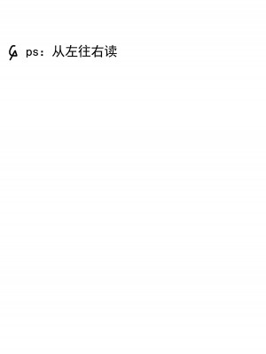 [KrapirafaS (Anjaku112)] OverLove From Wakamo Vol.1-2 (Blue Archive) [暗色答案个人汉化] [無修正] [DL版]_2-02