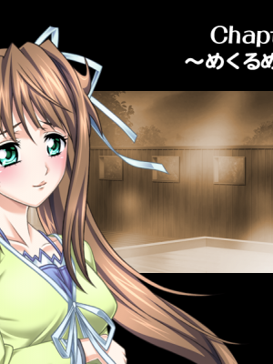 [テリオス] 春色☆こみゅにけ～しょん♪_ev_yy14