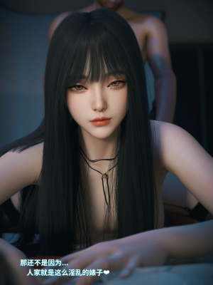 [Vchan] 千娇百媚 1（无水印、无码）_01_013