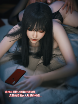 [Vchan] 千娇百媚 1（无水印、无码）_01_016