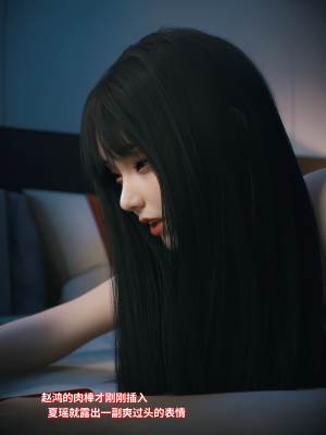 [Vchan] 千娇百媚 1（无水印、无码）_01_018