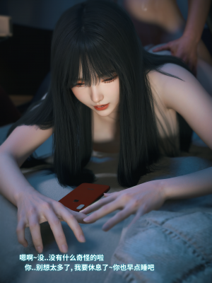 [Vchan] 千娇百媚 1（无水印、无码）_01_024
